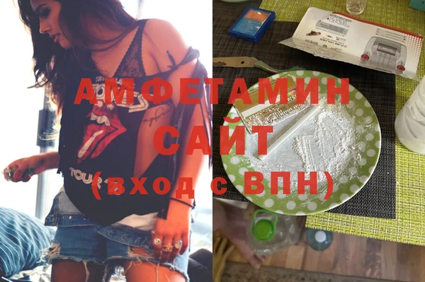 гидропоника Богородицк