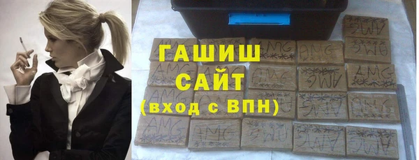 марихуана Богданович