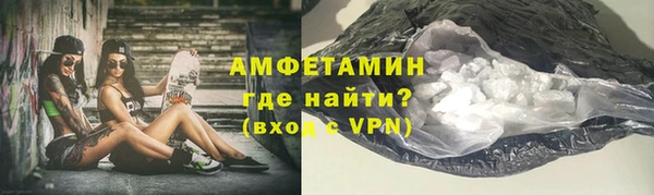 круглые Богородск
