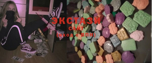 круглые Богородск