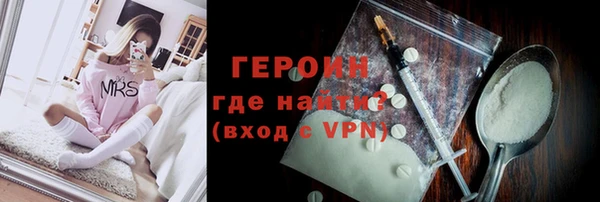 марихуана Богданович