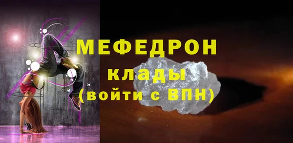 марихуана Богданович