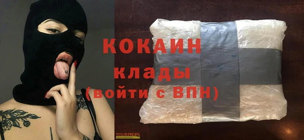 марихуана Богданович
