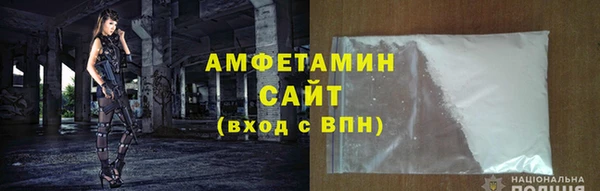гидропоника Богородицк
