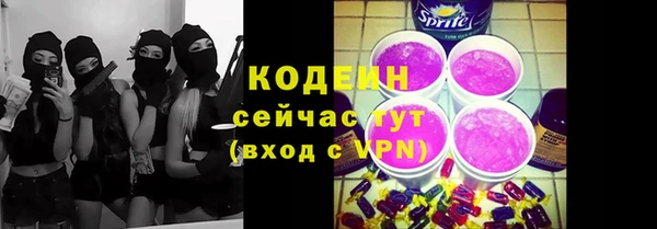 гидропоника Богородицк