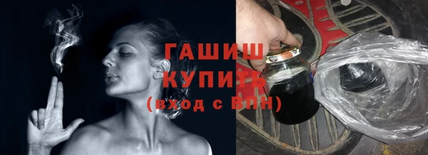 марихуана Богданович