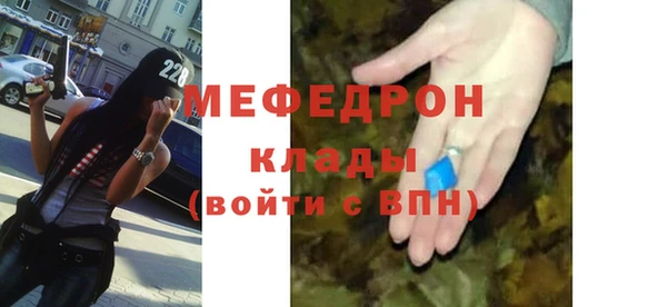 гидропоника Богородицк