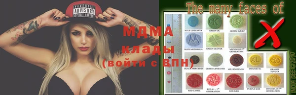 марихуана Богданович