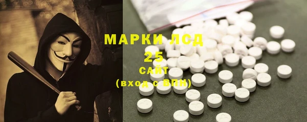 марихуана Богданович