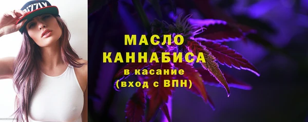 гидропоника Богородицк