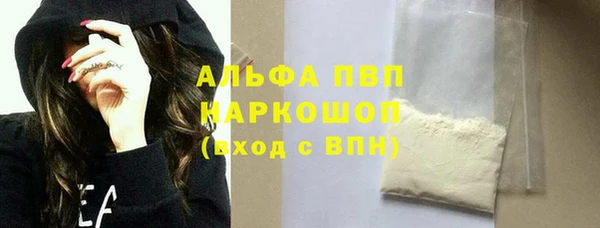 гидропоника Богородицк