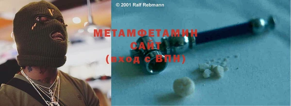 марихуана Богданович