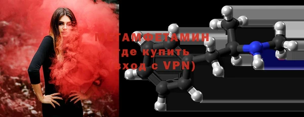 круглые Богородск