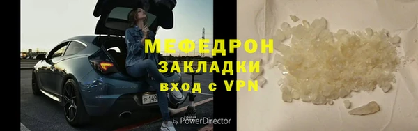 гидропоника Богородицк