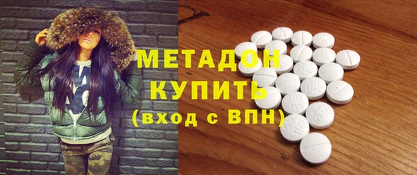 гидропоника Богородицк