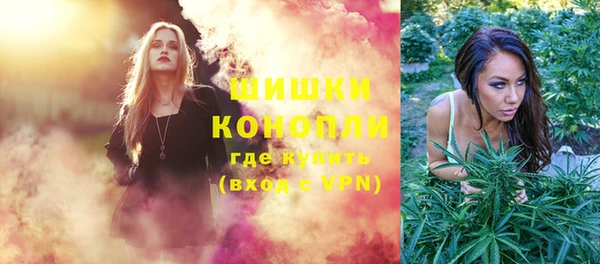 круглые Богородск