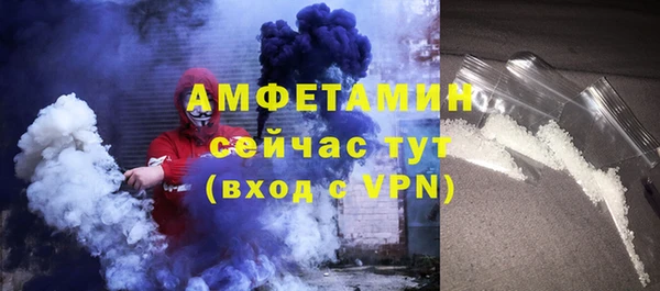круглые Богородск