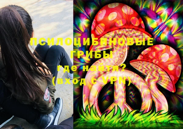 марихуана Богданович