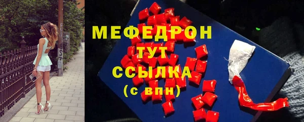 марихуана Богданович