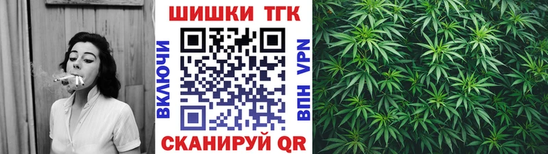 Каннабис гибрид мориарти наркотические препараты Бородино что такое